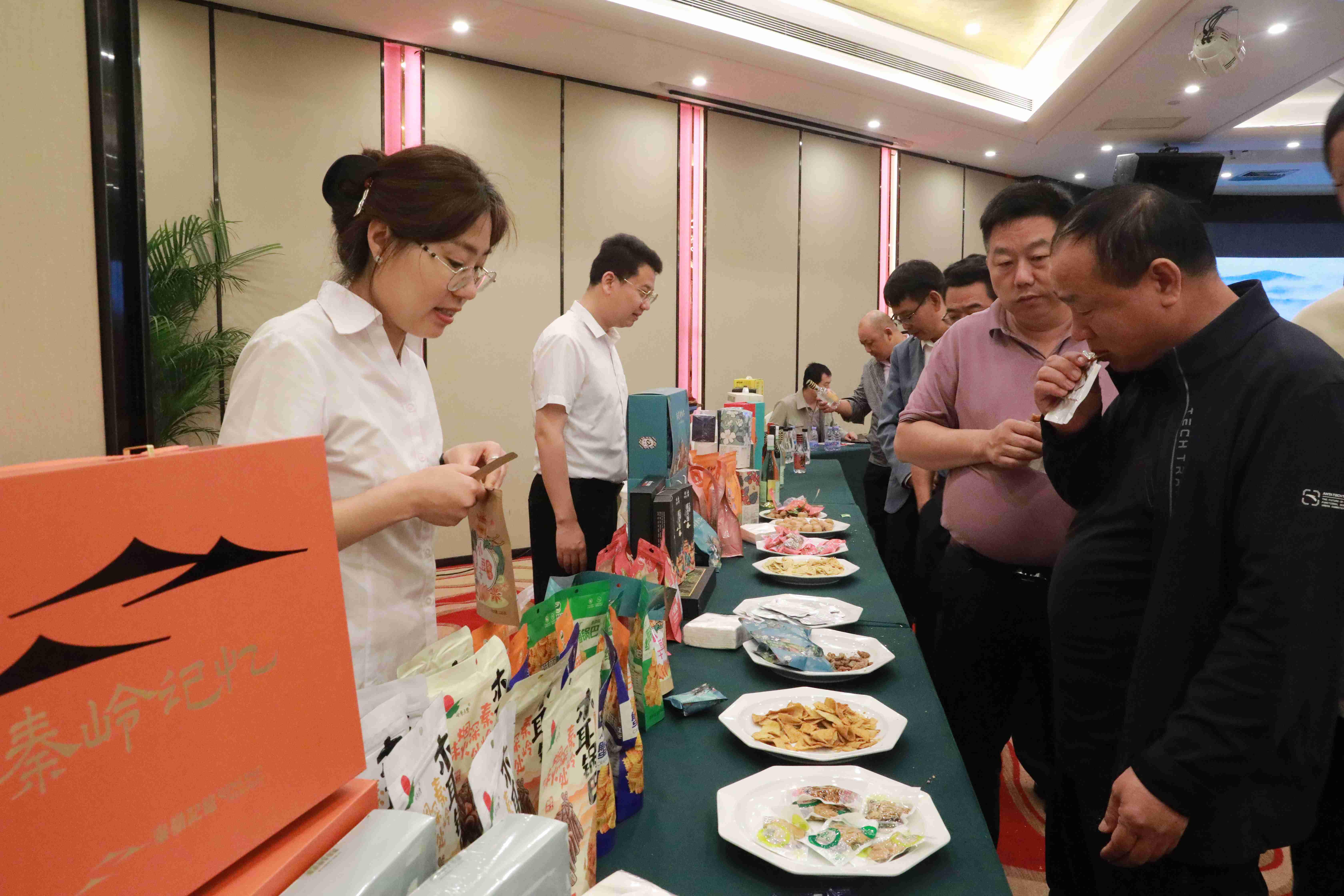 “秦嶺記憶”名特優(yōu)新產(chǎn)品亮相海南